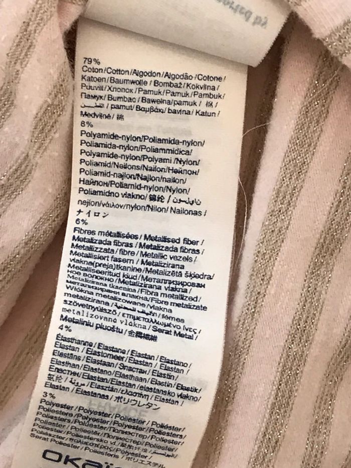 Tee-shirt rosé à rayures dorées à manches longues - photo numéro 4