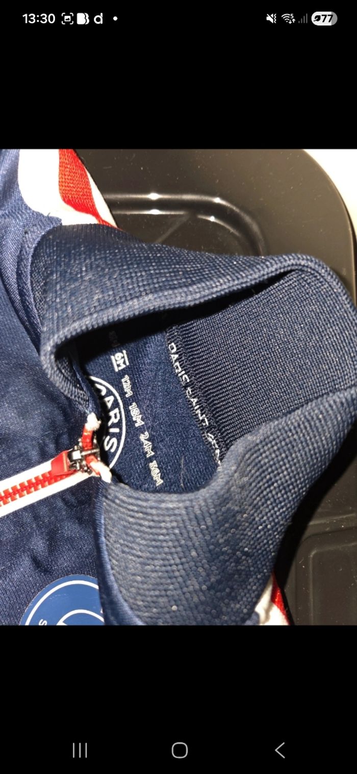 Ensemble bébé garçon PSG - photo numéro 2