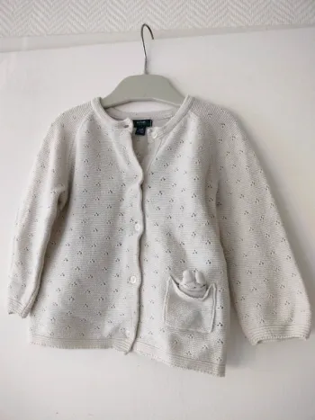 (a) Gilet écru Kiabi 12mois