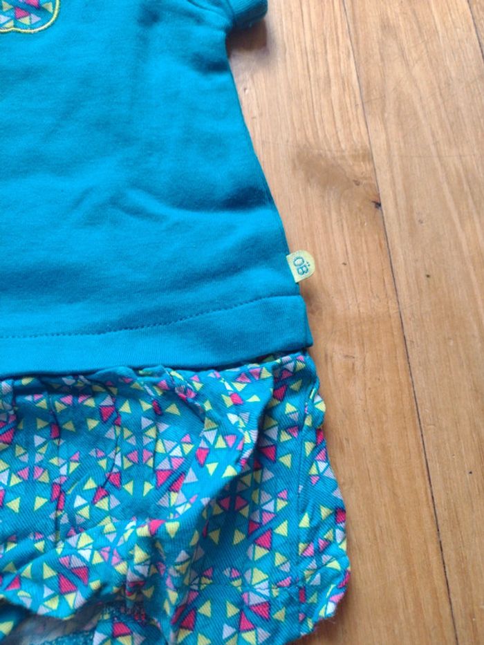 Robe obaibi - photo numéro 2