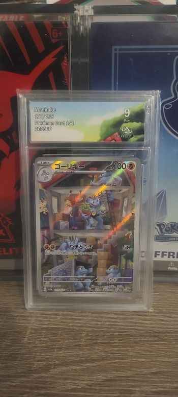 Machoc ar 151 177/165 Collect aura 9