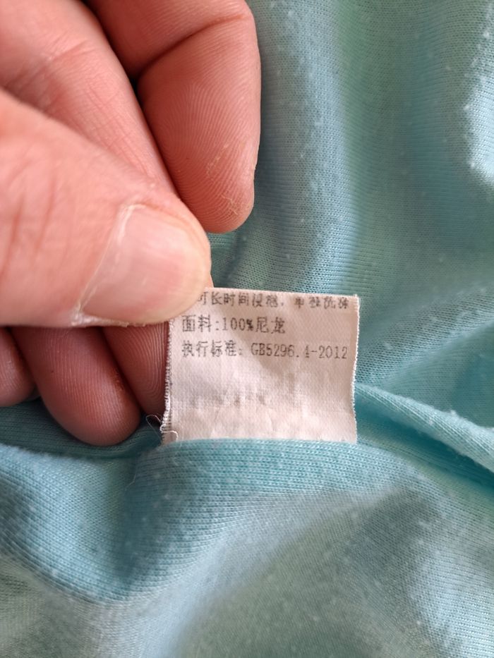 Imperméable fille 3 ans TBE - photo numéro 9