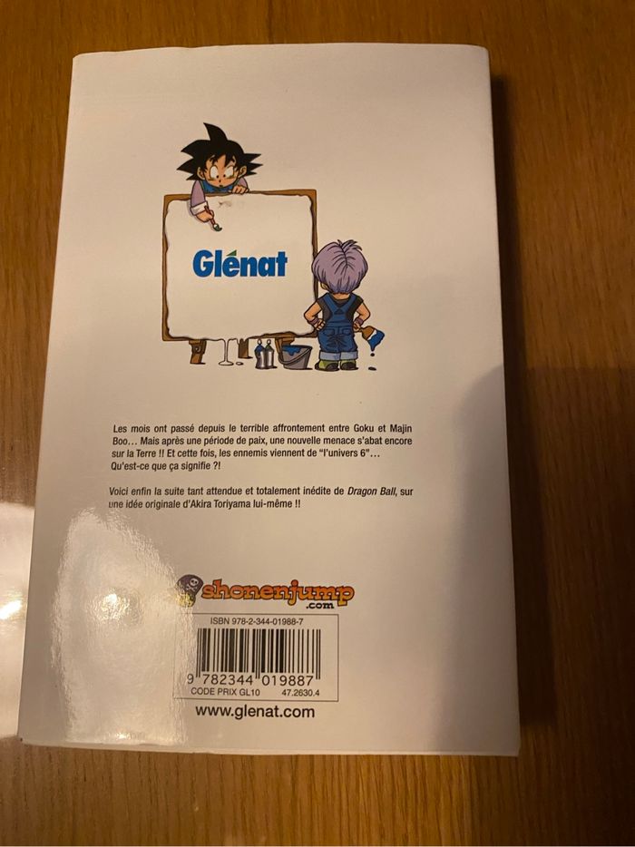 Manga dragon ball super 1 - photo numéro 2