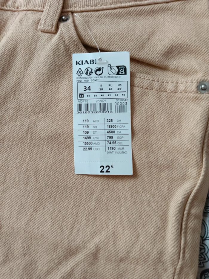 cargo beige Kiabi - photo numéro 3