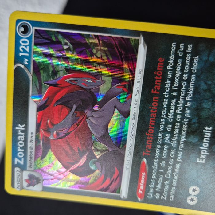 Cartes Pokemon : Famille Zorua - Evolution Céleste - photo numéro 2