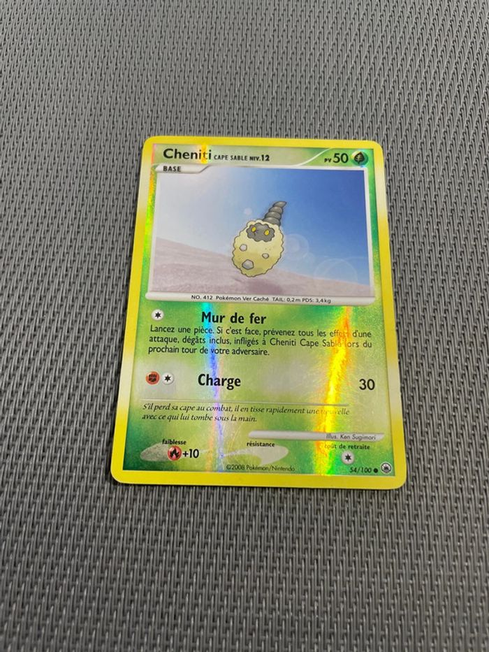 Carte Pokémon Cheniti Reverse 54/190 Aube Majestueuse FR