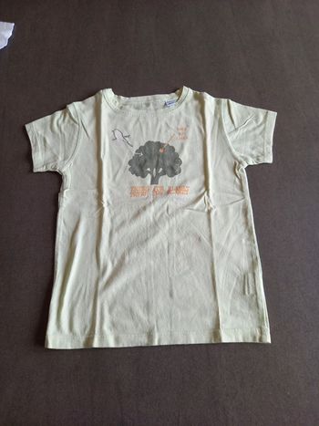 Tee shirt mixte 6 ans Okaidi