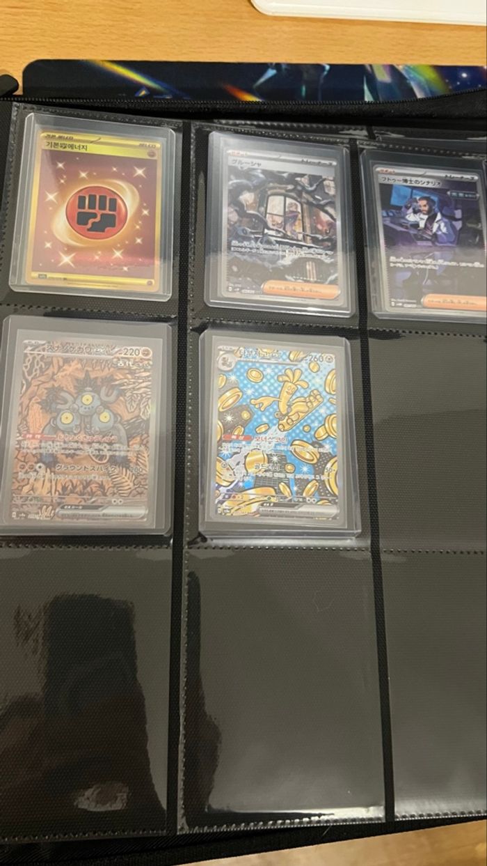 Classeur carte Pokémon sous toploader - photo numéro 9