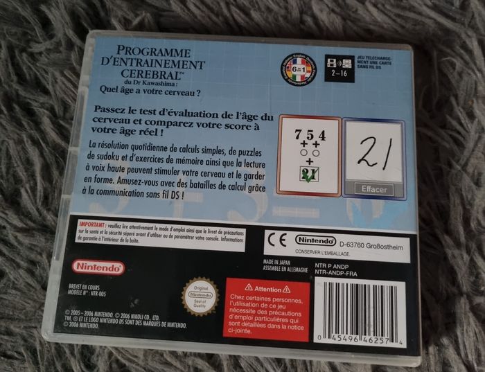 Boîte vide de jeu avec livret DR Kawashima - photo numéro 3