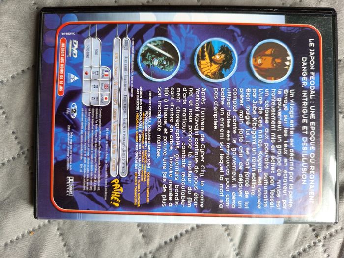 Ninja Scroll - photo numéro 2