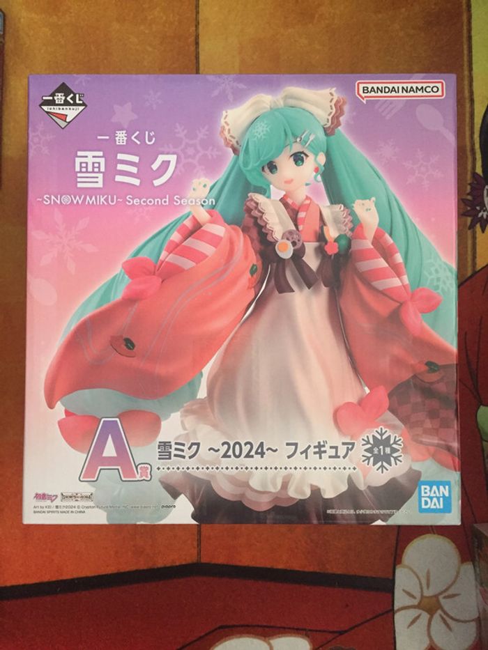 Hatsune Miku Snow Miku 2024 ichiban Kuji figure figurine