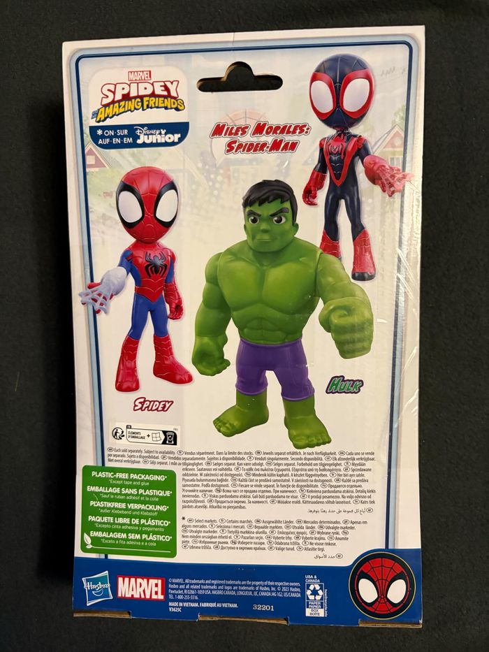 Figurine Hulk 22 cm - Spidey et ses Amis Extraordinaires - photo numéro 3