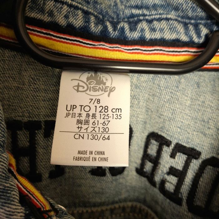Veste jean Mickey Disney 7/8 ans (128 cm) – super état - photo numéro 4