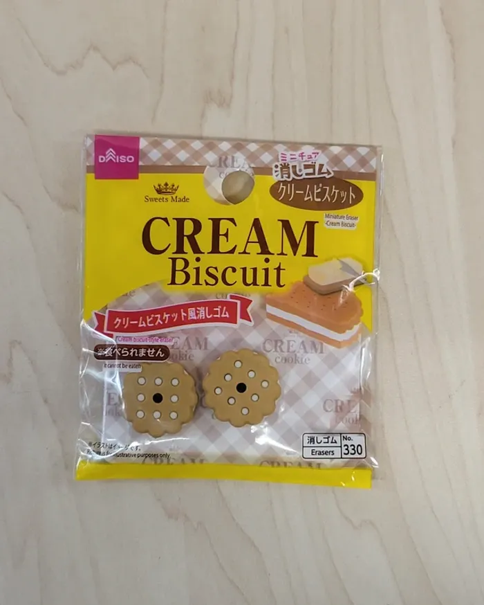 Gommes Daiso : Cream biscuit