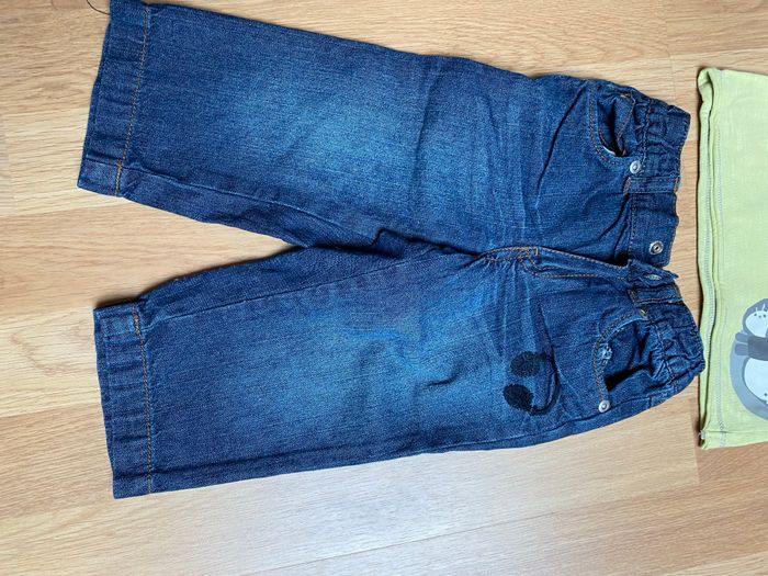 Ensemble 12 mois - photo numéro 2