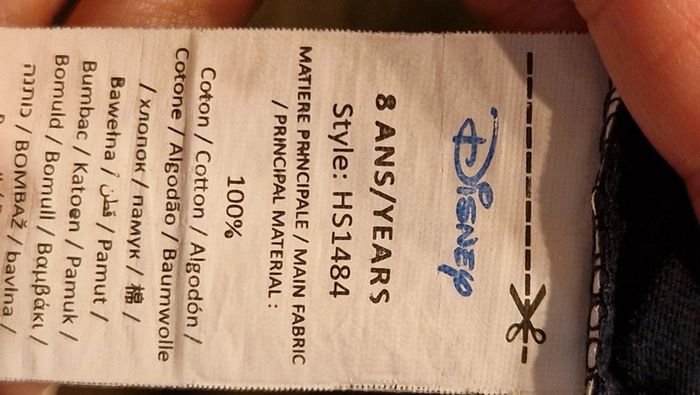 Lot de 3 hauts ML - photo numéro 4