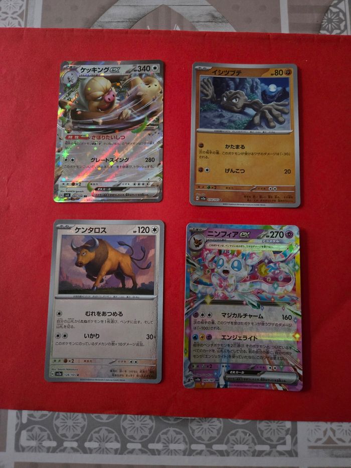 Lot de cartes pokémon japonaises + 2 françaises - photo numéro 7