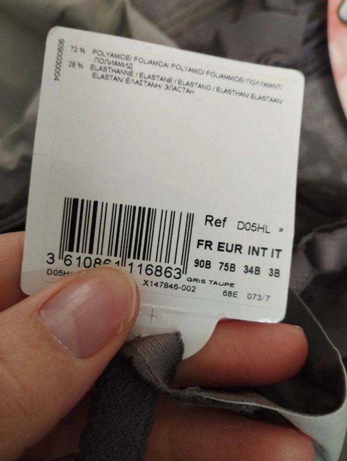 Soutien gorge dim neuf effet peau nue - photo numéro 3