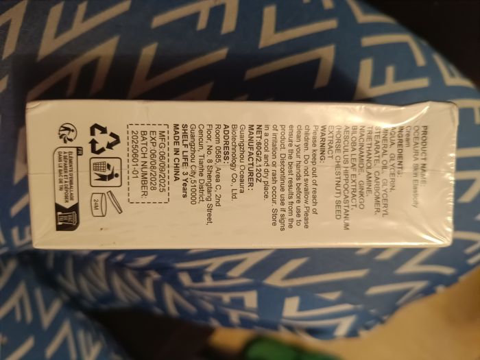 Soin de la peau - photo numéro 2