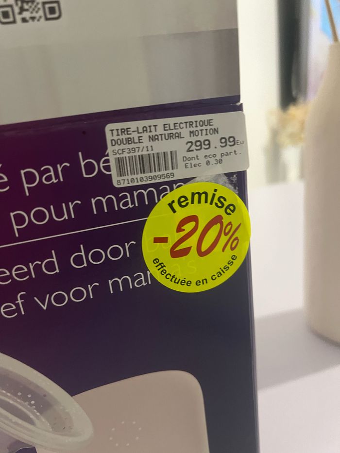 Tire lait - photo numéro 2