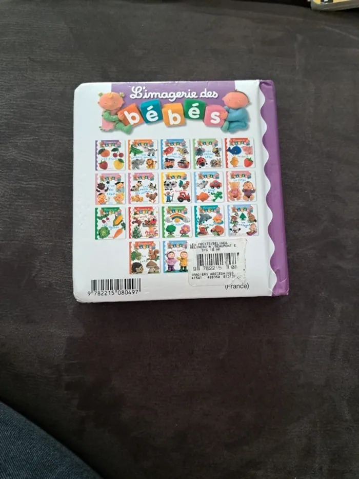 Imagerie des bébés - les fruits - photo numéro 2