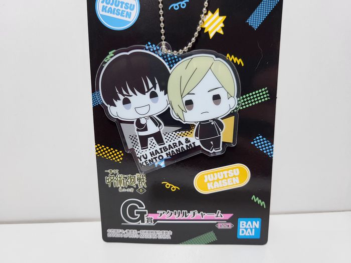 Jujutsu Kaisen Ichiban Kuji G Porte clé Key Ring Yu Haibara Kento Nanami - photo numéro 2