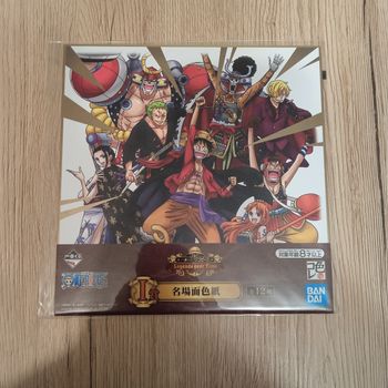 Shikishi One pièce équipage chapeau de paille