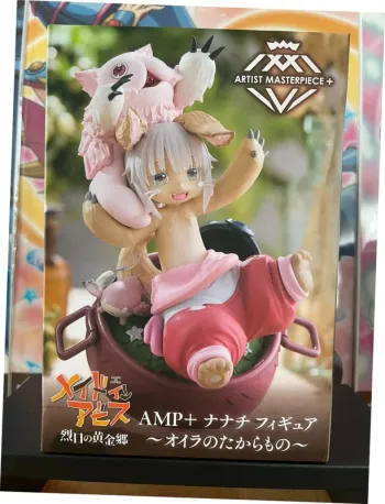 Made in Abyss – Figurine Nanachi, Mitty & Meinya Artist MasterPiece+ Oira no Takaramono 18 cm Taito