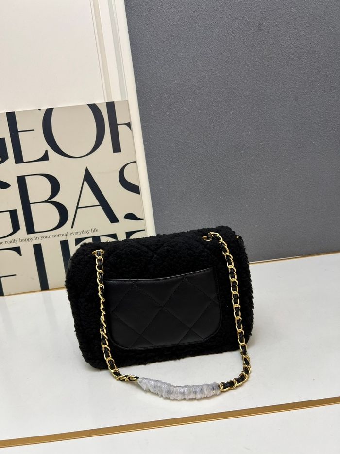 Chanel  1S3201 - photo numéro 3