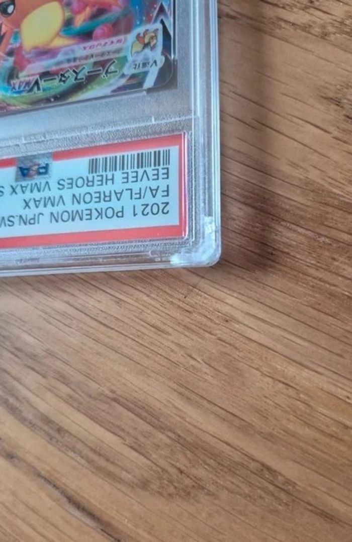 Carte Pokemon Japonais S SP4 001/004 Flareon VMAX Eevee Heroes 2021 PSA 10 - photo numéro 3