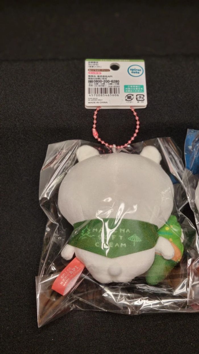 Set officiel de 3 Peluches Chiikawa Hachiware Usagi Special Edition Kyoto Matcha - Japon - photo numéro 6