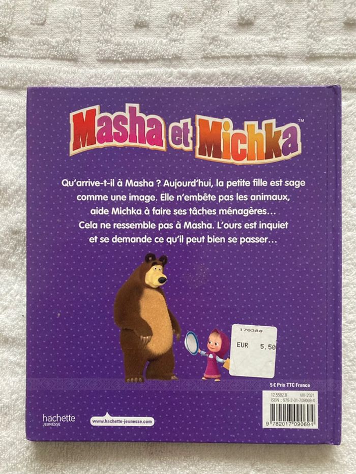 Masha et Michka sage comme une image - photo numéro 2