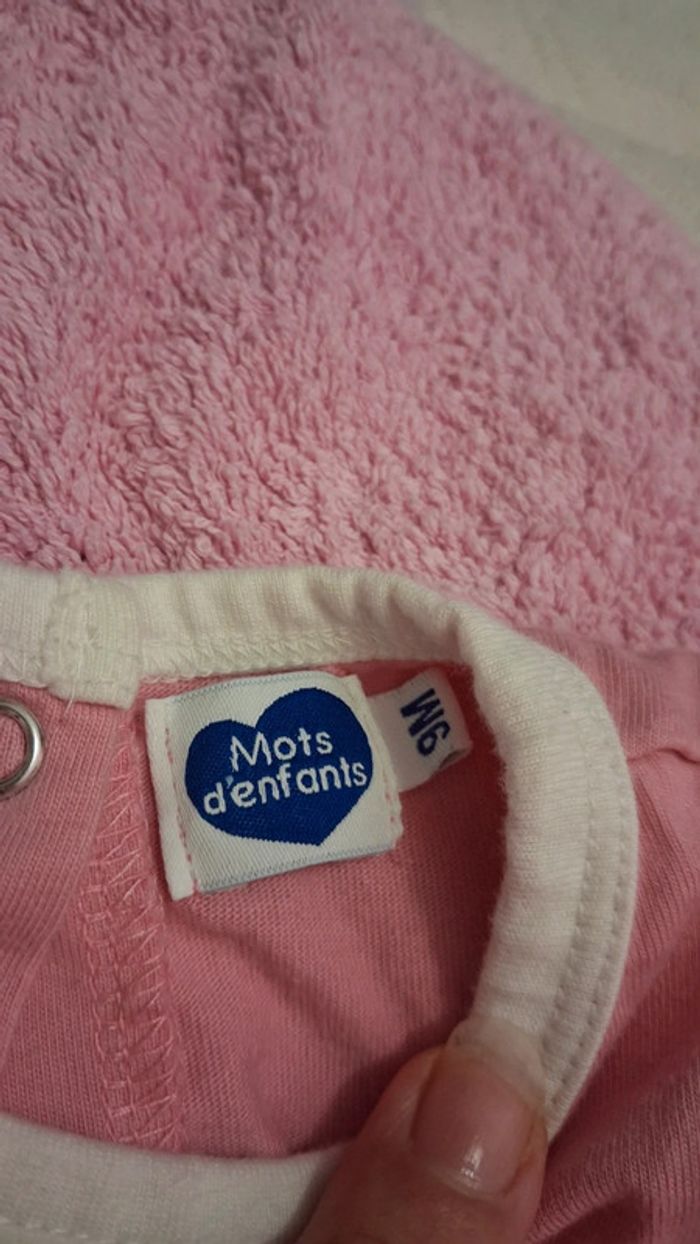 Lot pyjamas 9 mois - photo numéro 6