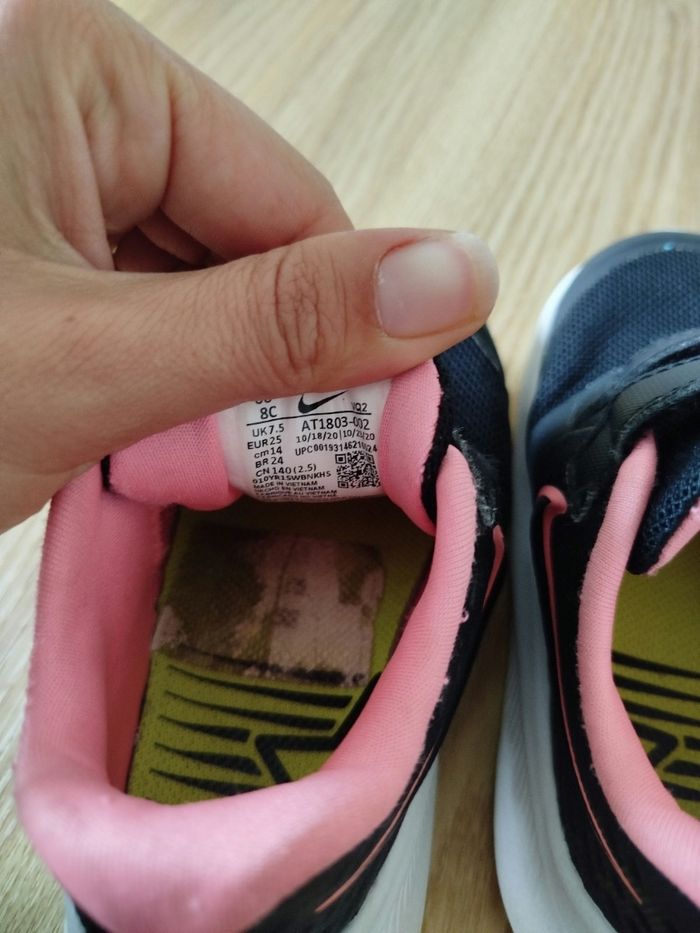 Basket Nike souple - photo numéro 5