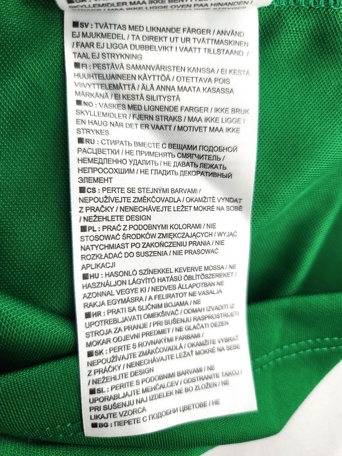 Maillot Nike Vert Manches Courtes - Taille S - Floqué Globus Baumarkt - photo numéro 7