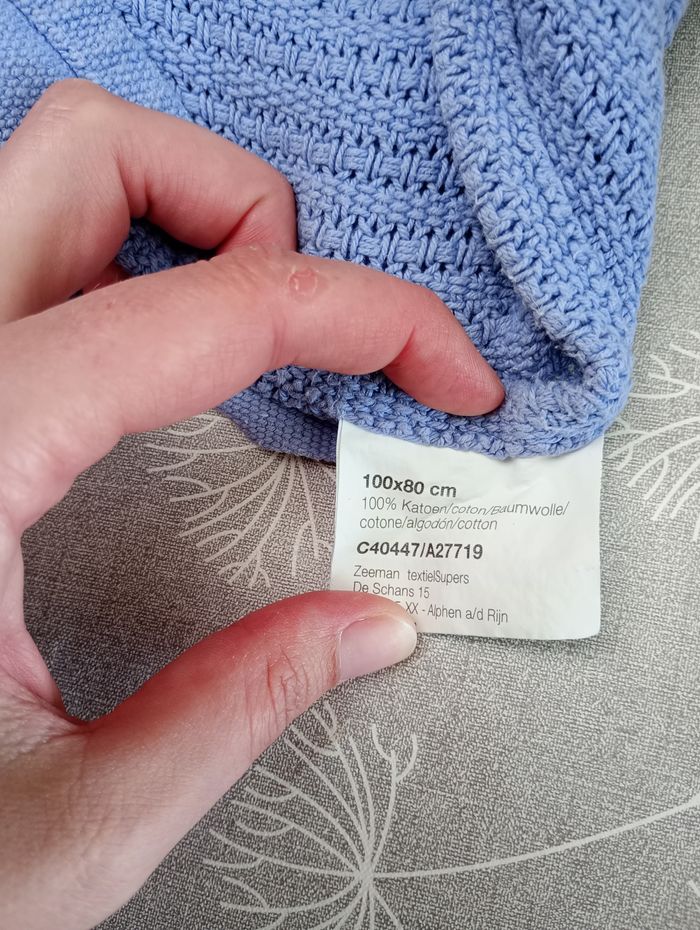 Couverture bébé coton - photo numéro 4