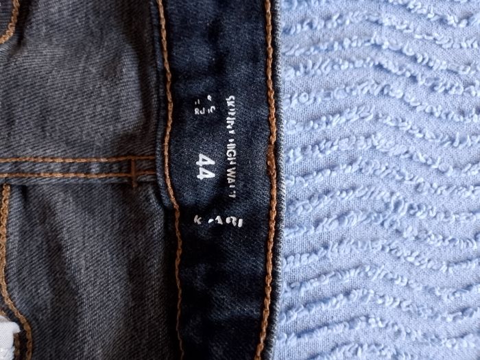 Jeans skinny femme taille haute - photo numéro 4