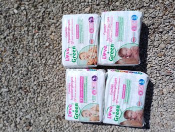 4 love and green T4 et T5