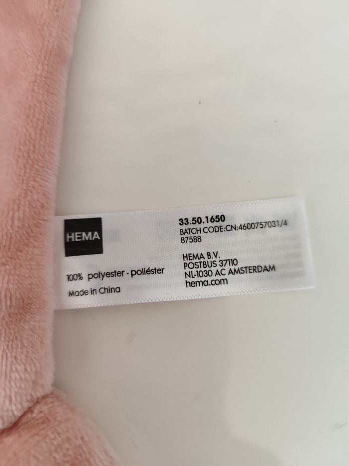 Doudou chat hema - photo numéro 3