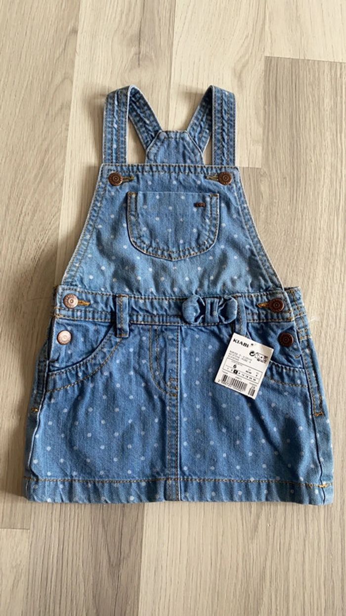 Ensemble 6 mois - photo numéro 4