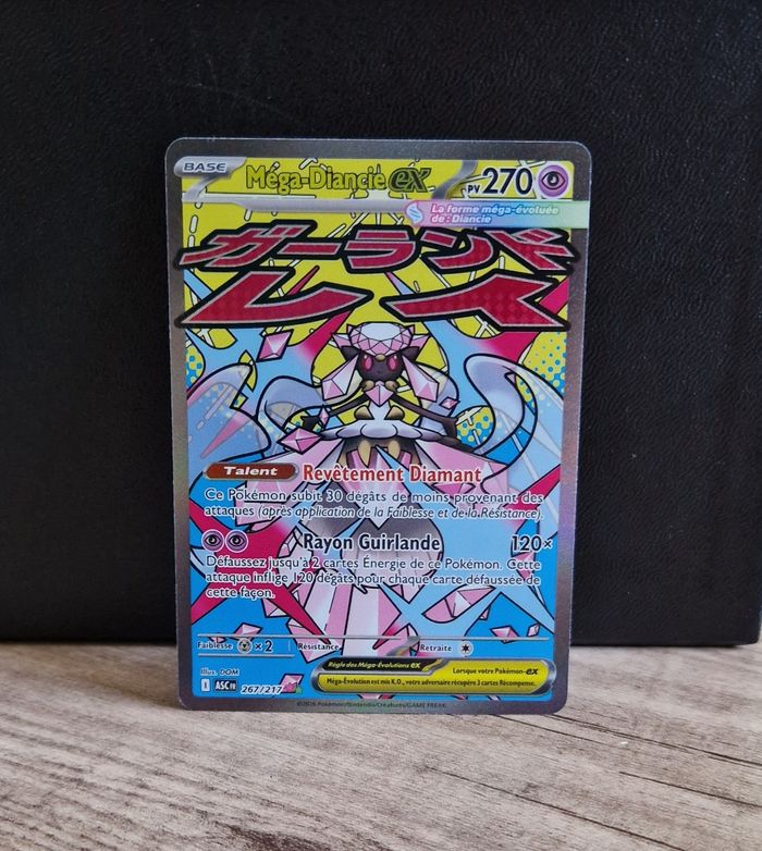 Méga-diancie ex 267/217 - photo numéro 1
