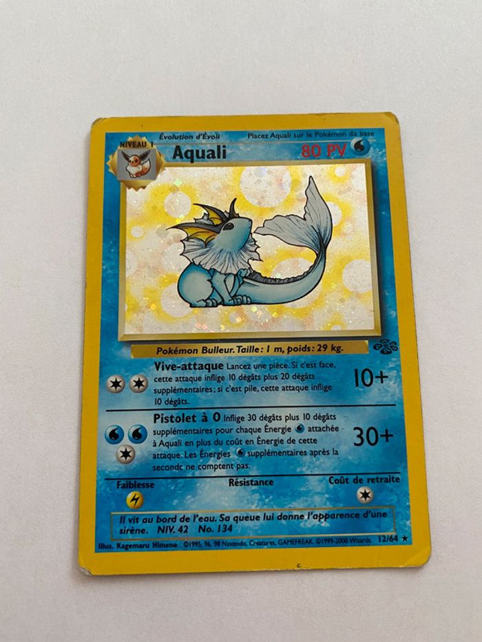Aquali Holo