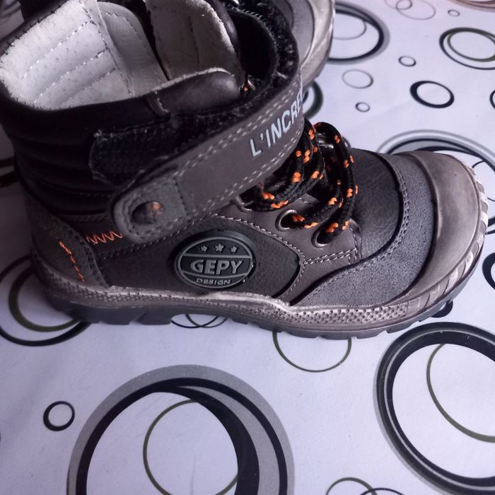 Bottines garçon - photo numéro 2
