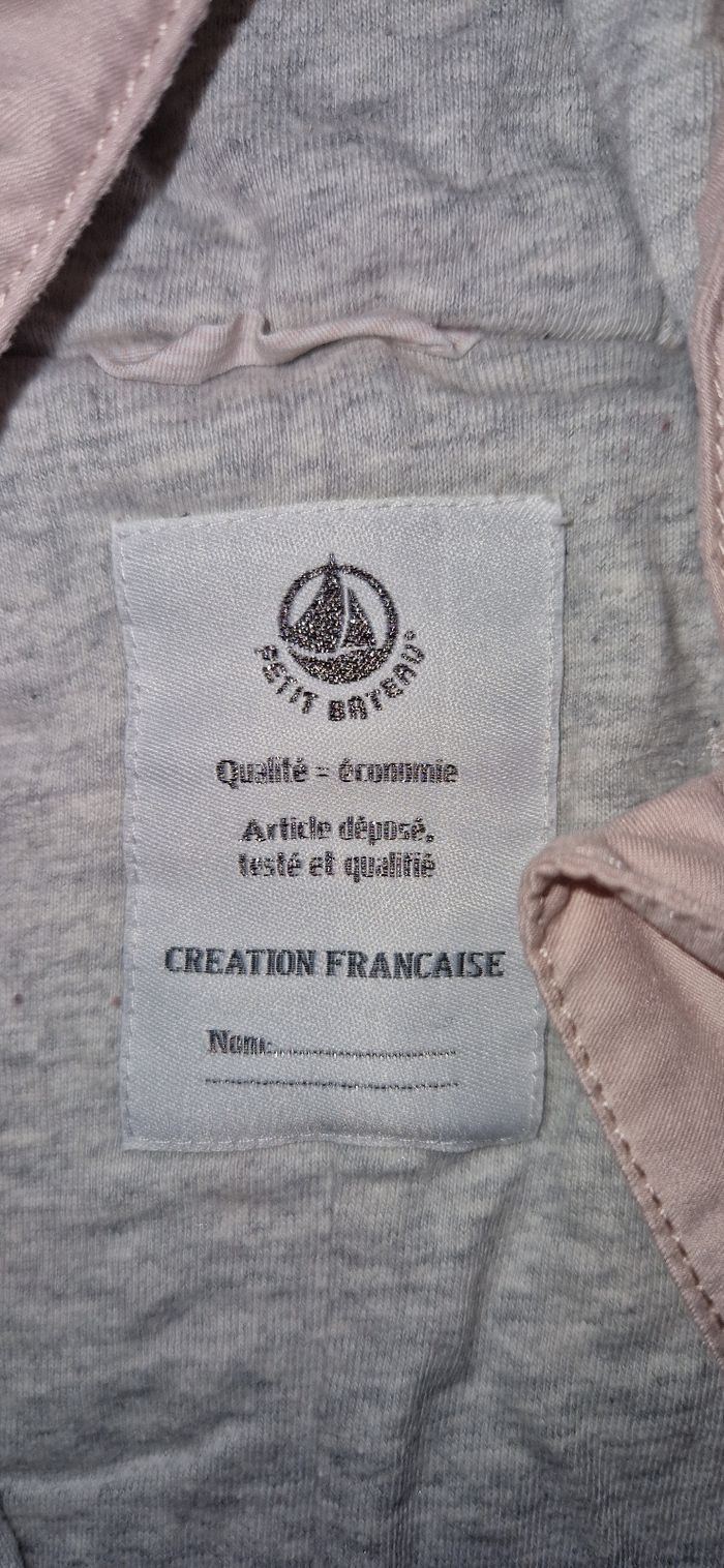 Combi pilote petit bateau - photo numéro 2