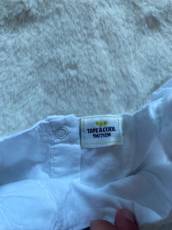 Combi short tape à l’œil - photo numéro 4