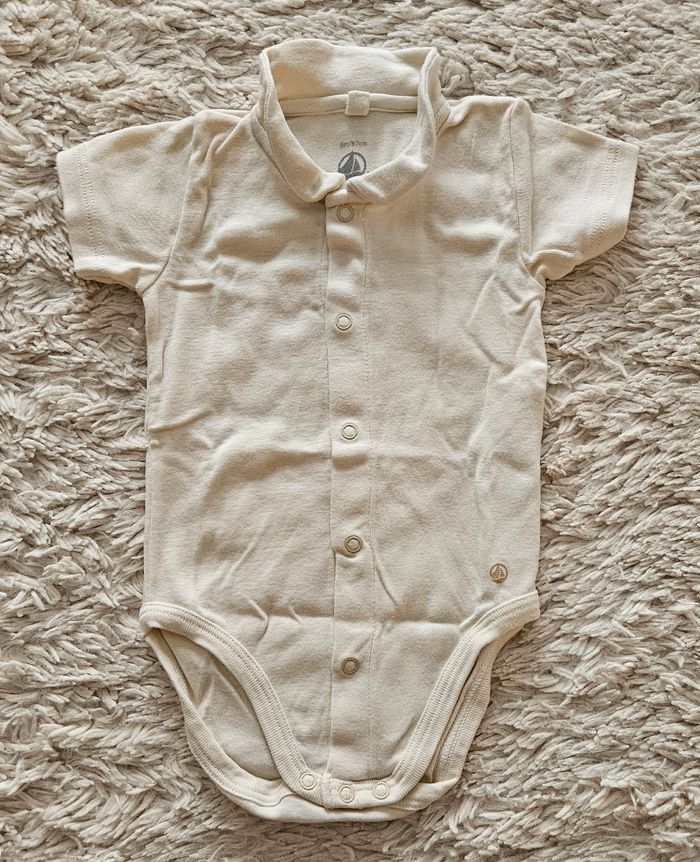 Barboteuse 6 mois - photo numéro 4