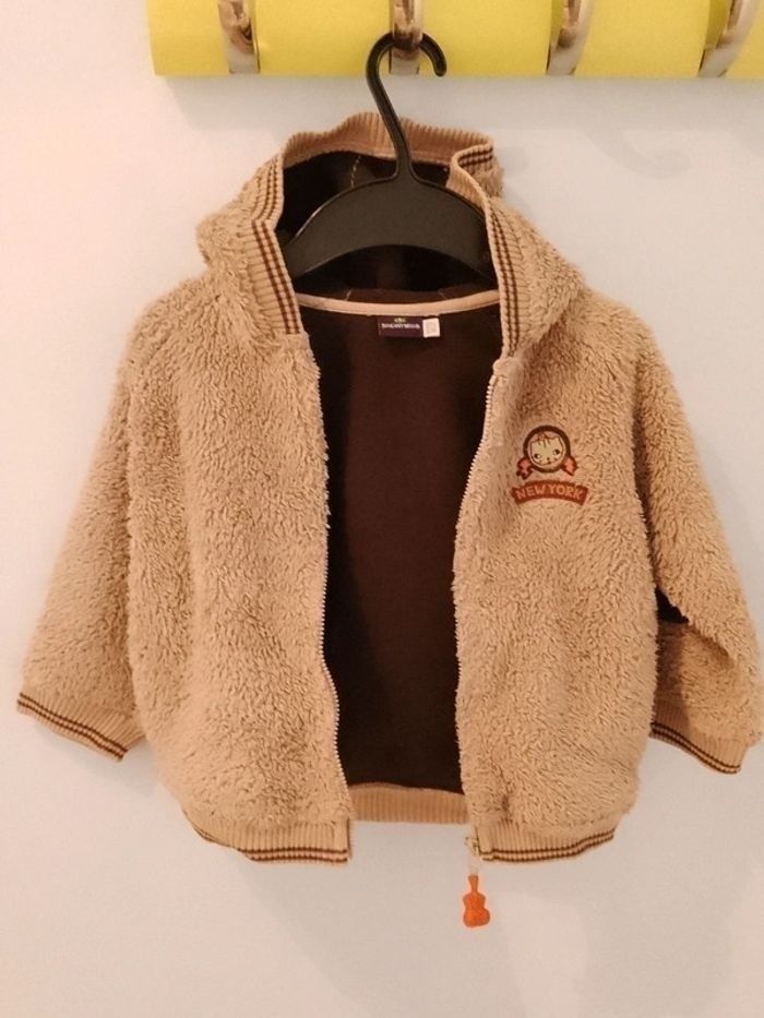 Gilet garçon en sherpa Sergent Major 24 mois - photo numéro 3