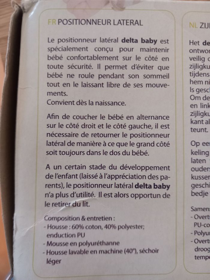 Positionneur latéral bébé - photo numéro 3