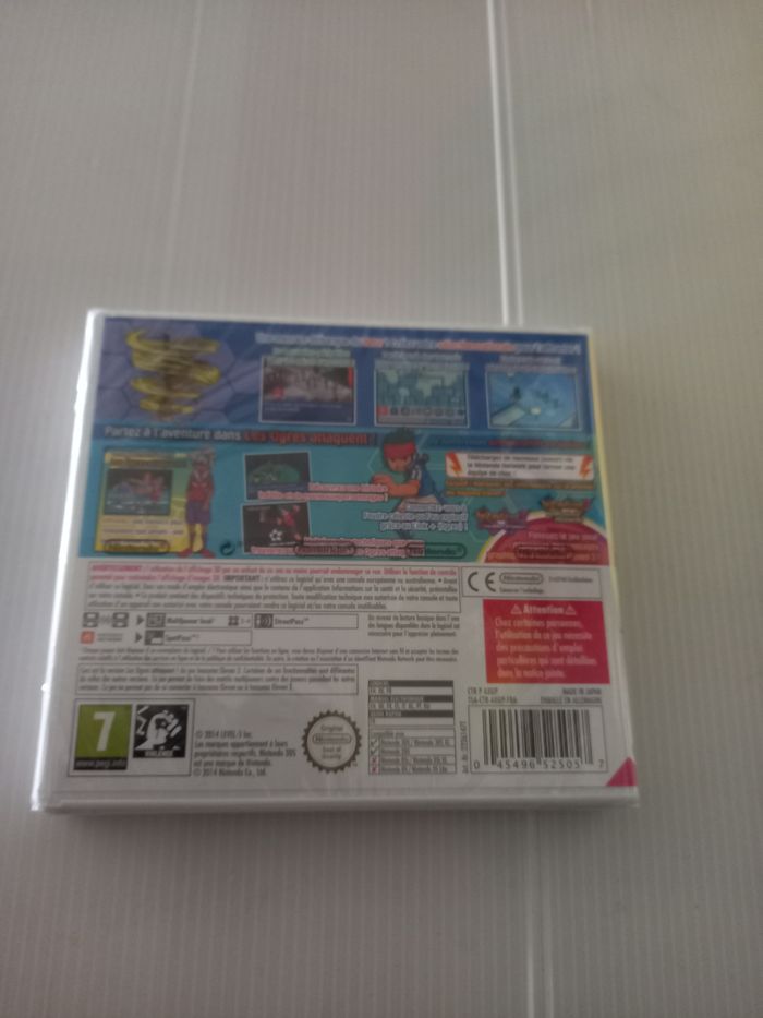 3ds inazuma eleven 3 - photo numéro 6