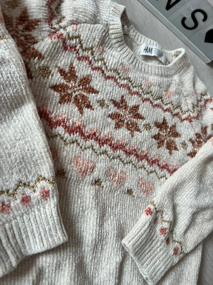 Joli pull chaud H&M 6 ans - photo numéro 2